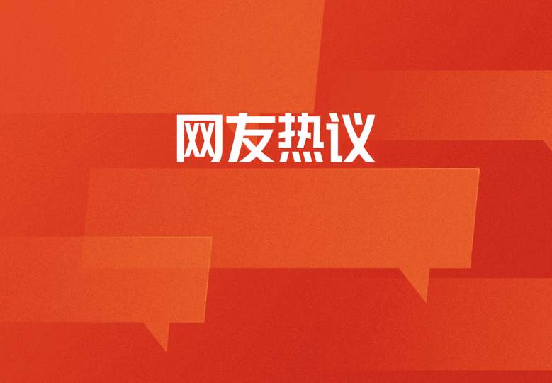 洲际导弹发射数据解析：中国火箭军精准命中背后的技术榜单
