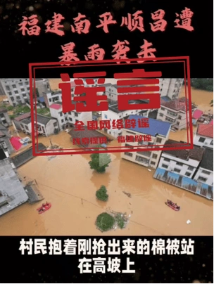 暴雨假消息乱传?篮球赛场真金不怕火炼:CBA季后赛战局深度解析