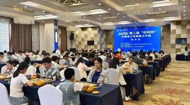 烂柯杯三人转？山东平原三将或遭挖角，转会传闻引爆棋坛