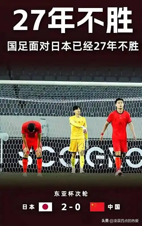 东亚霸主崛起！日本篮球打法革新获赞无弱点，中国男篮该如何应对？