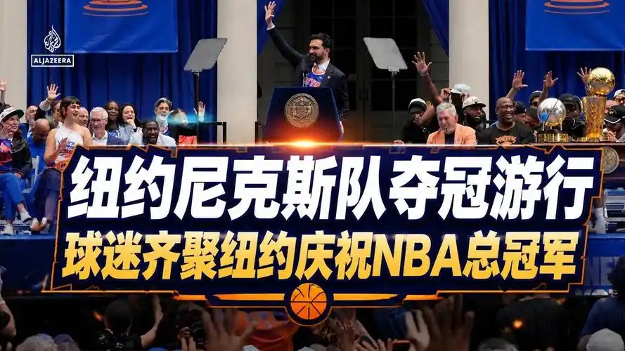 中超争冠白热化：上海海港主场逆转山东泰山，奥斯卡两助攻定乾坤